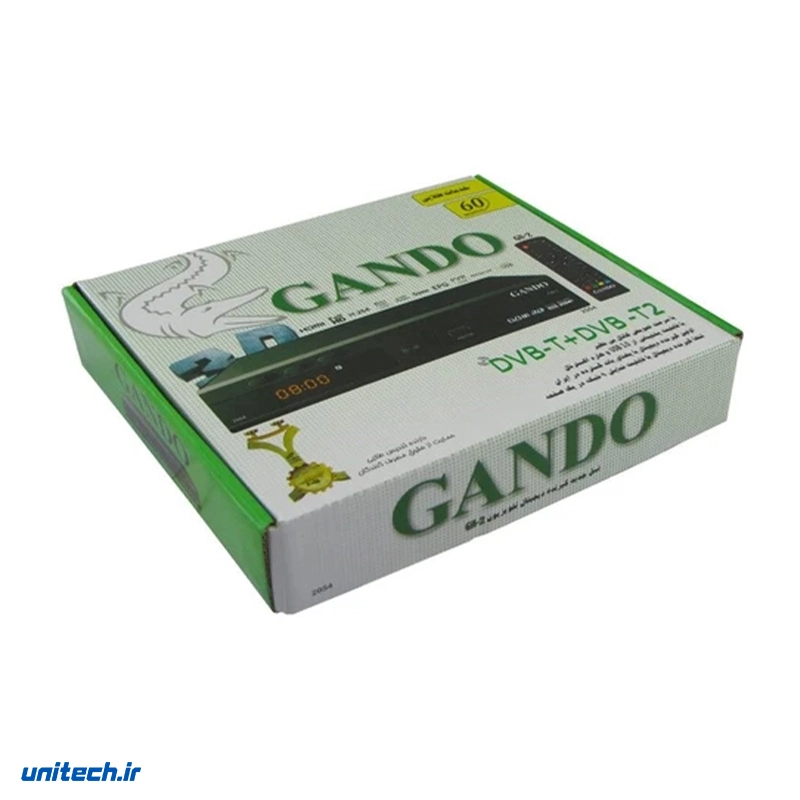 گیرنده دیجیتال گاندو مدل GN-2 2054، تصویر 2