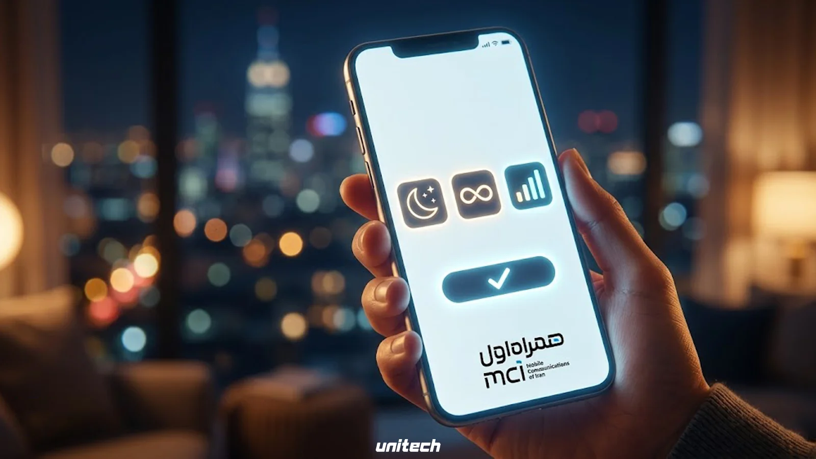 نحوه فعال سازی اینترنت نامحدود