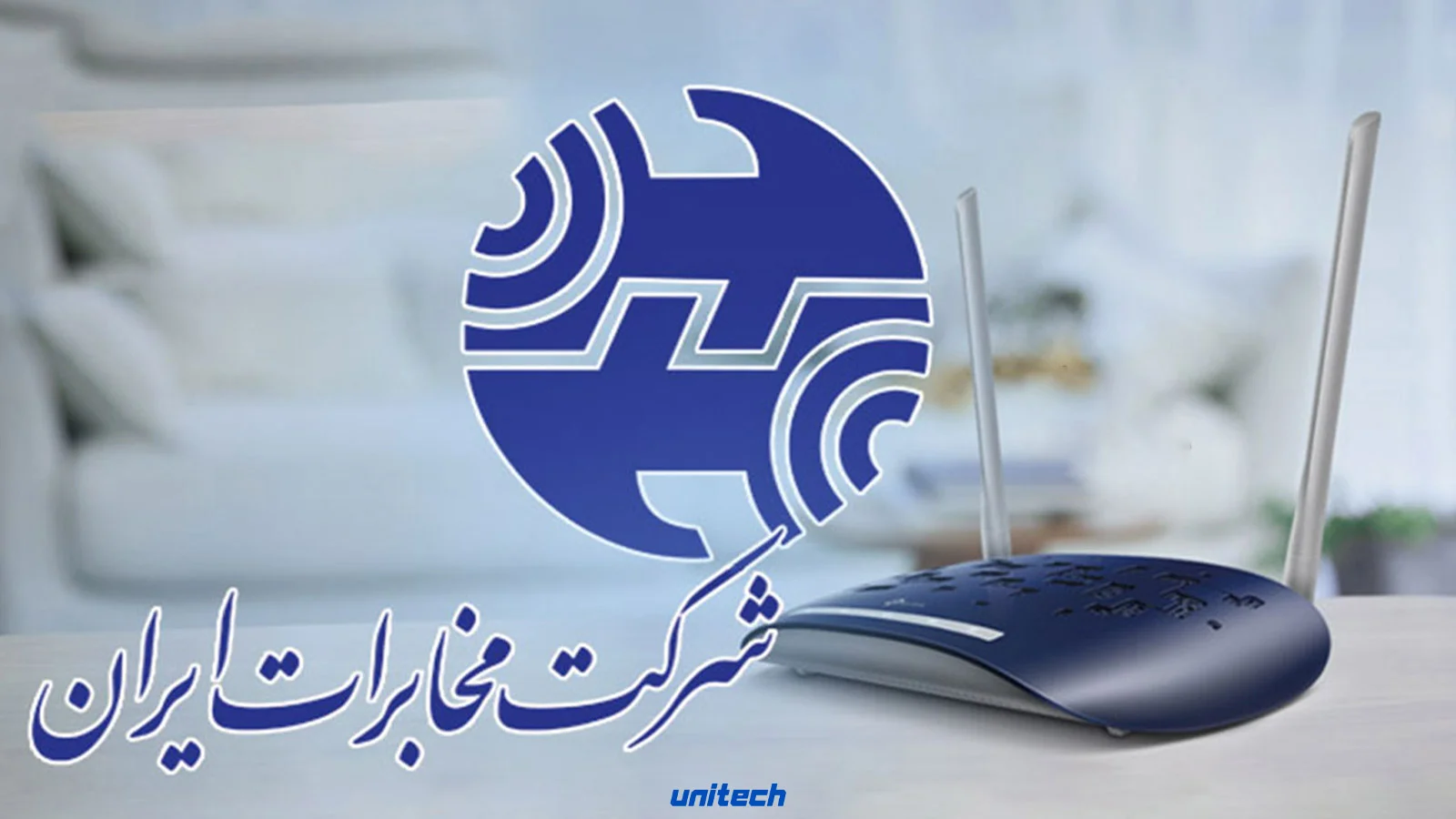 اظهارات معاون شرکت مخابرات: اجرای پروژه اینترنت پرو باید به این مجموعه واگذار می شد