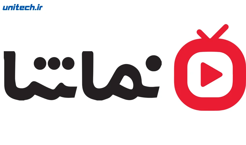 بهترین جایگزین های یوتیوب در زمان قطعی اینترنت بین الملل (1)