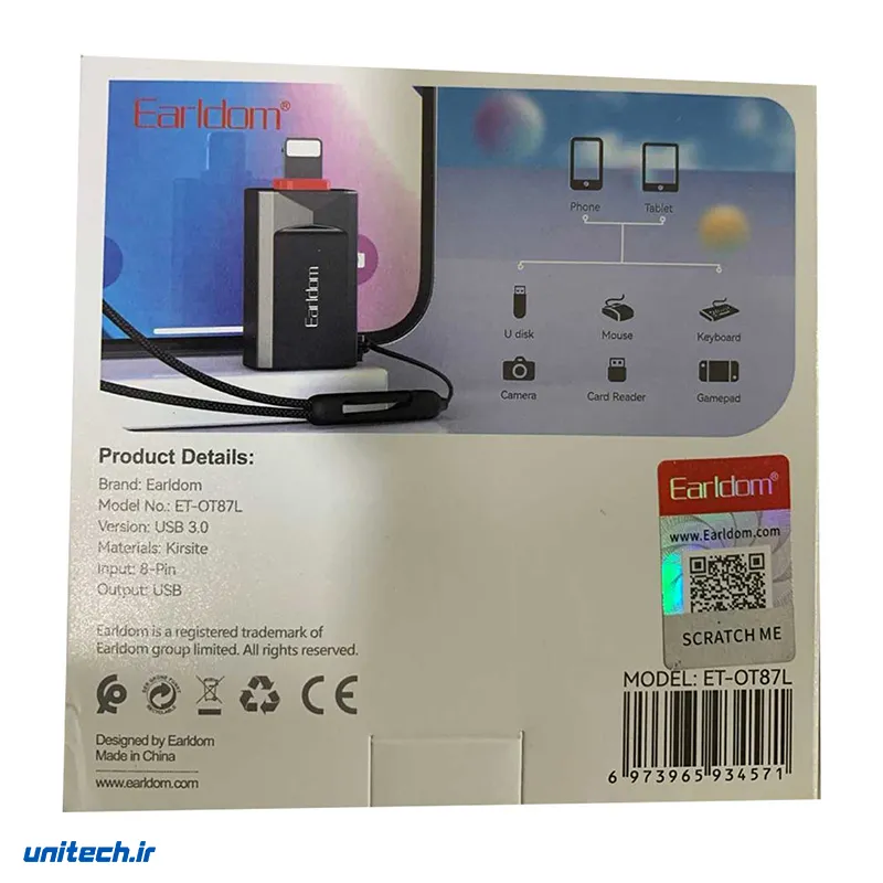 تبدیل OTG آیفون ارلدام مدل OT87L، تصویر 5