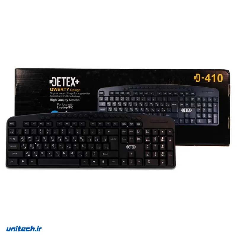 کیبورد دیتکس پلاس مدل D-410، تصویر 3