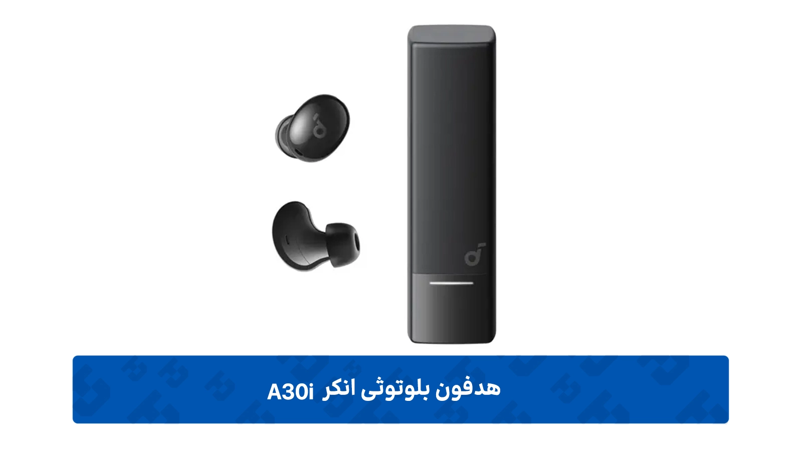 طراحی هدفون انکر مدل A30i