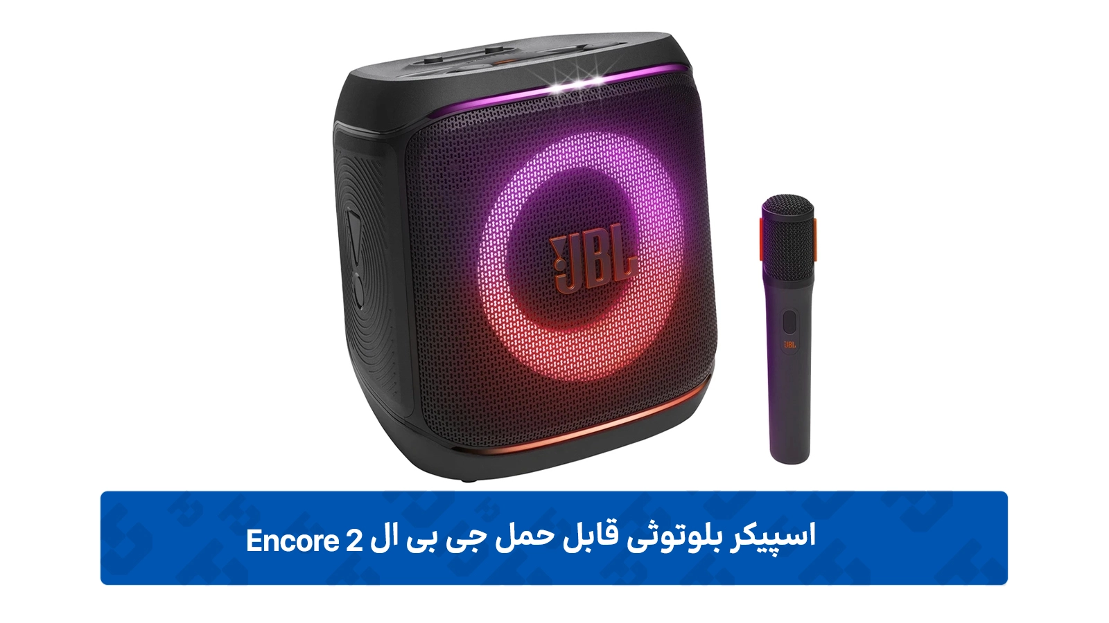 طراحی اسپیکر بلوتوثی جی بی ال Encore 2