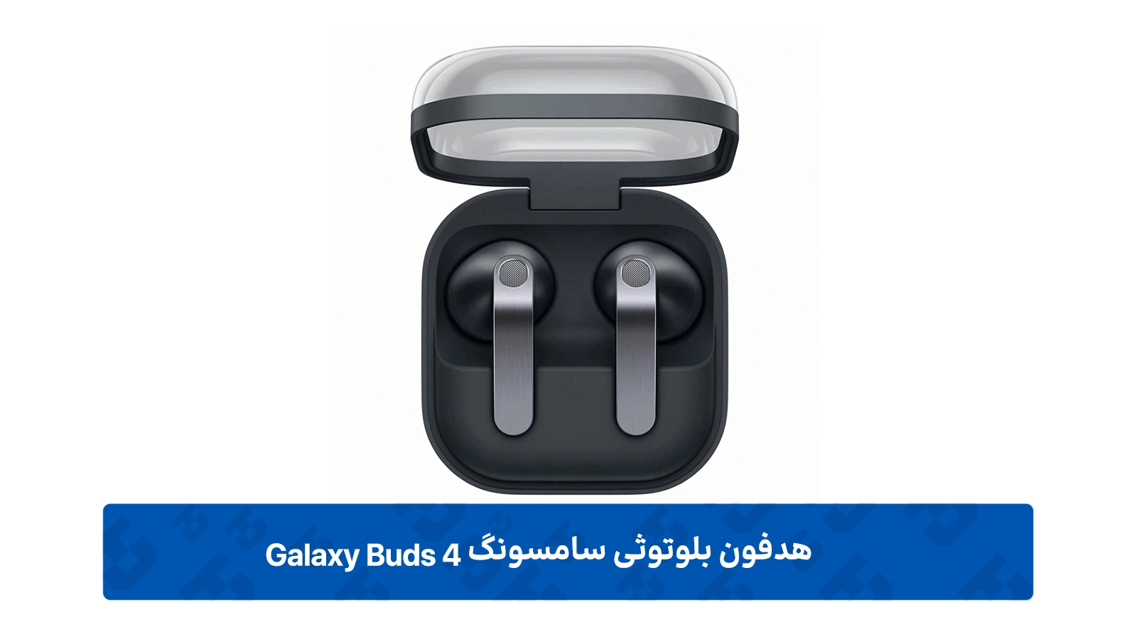 طراحی هدفون سامسونگ Galaxy Buds 4