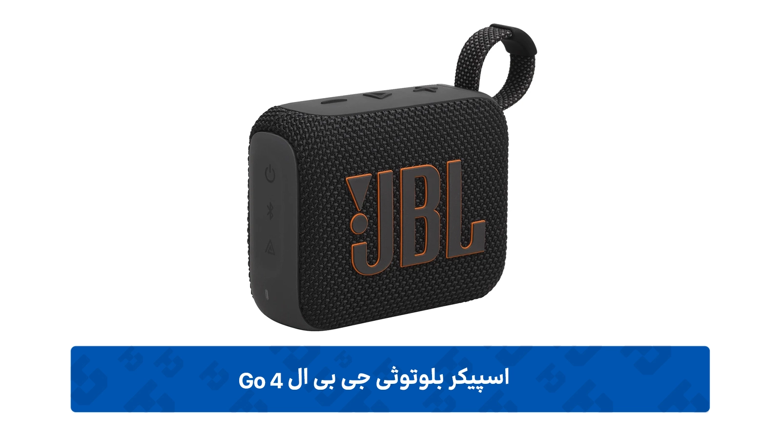 طراحی اسپیکر بلوتوثی جی بی ال مدل Go 4