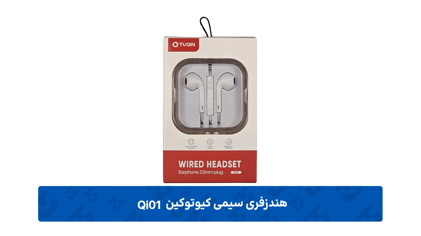 طراحی هندزفری کیوتوکین مدل Qi01