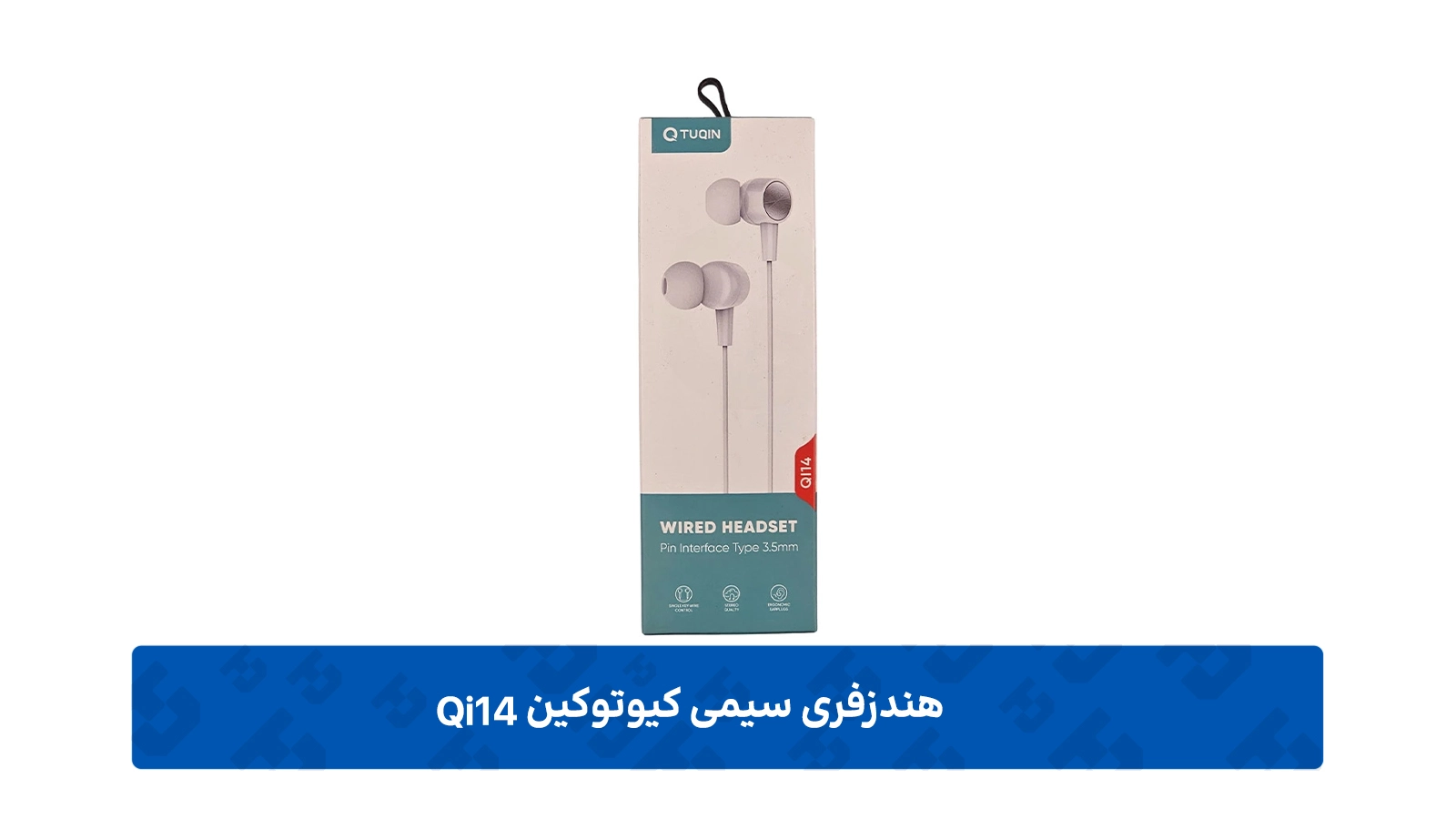 طراحی هندزفری کیوتوکین مدل Qi14