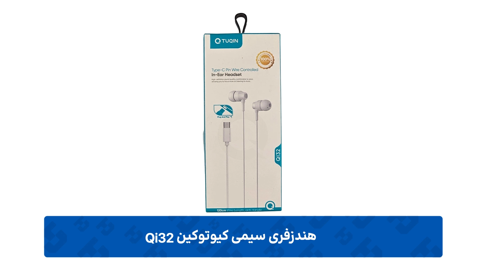 طراحی کیوتوکین تایپ سی مدل Qi32