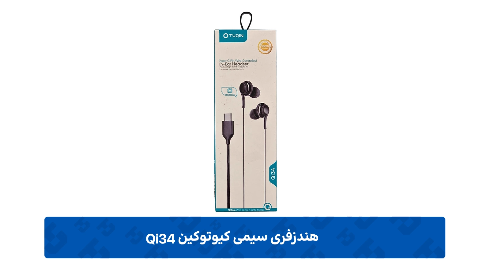 طراحی هندزفری کیوتوکین تایپ سی Qi34