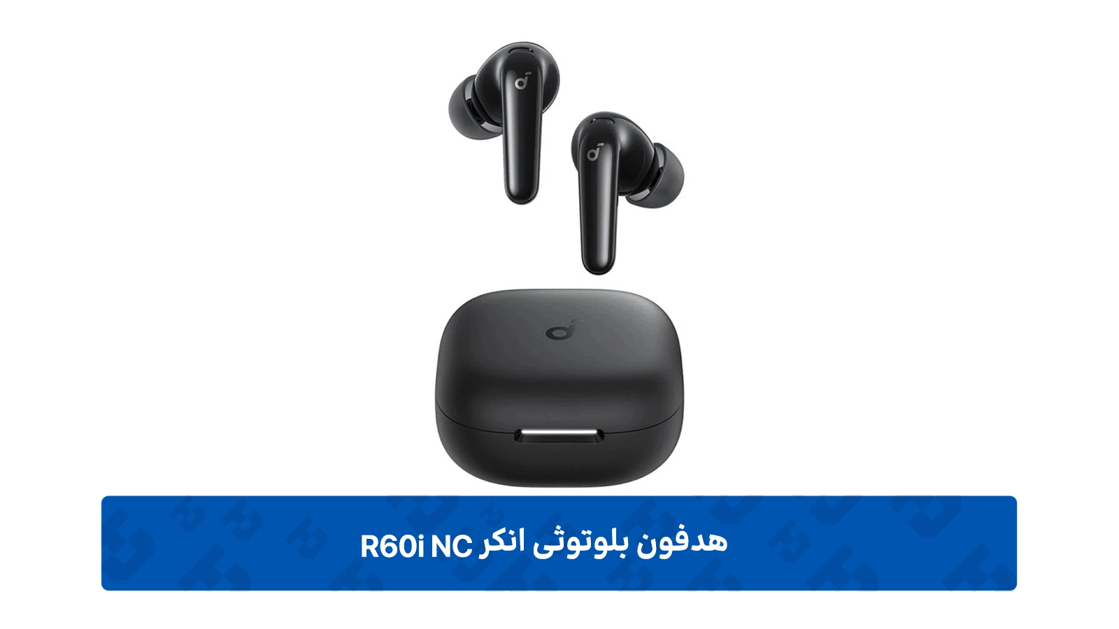 طراحی هدفون بلوتوثی انکر مدل R60i NC