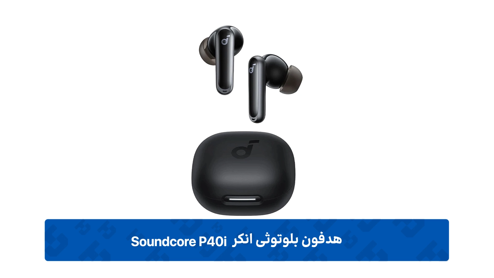 طراحی هدفون انکر Soundcore P40i