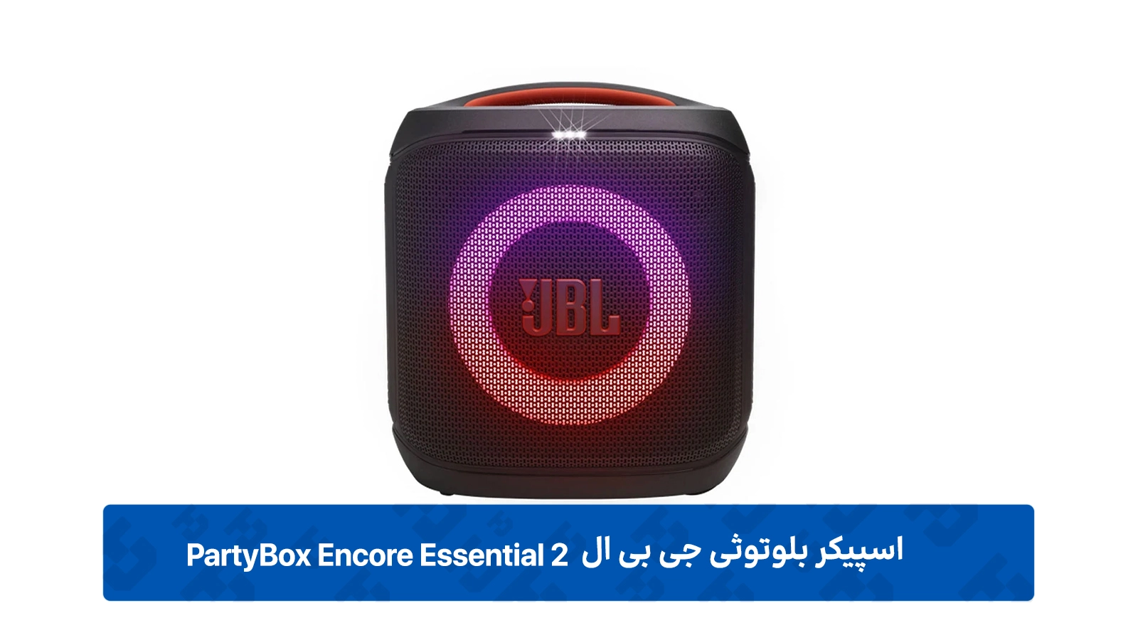 طراحی اسپیکر Encore Essential 2