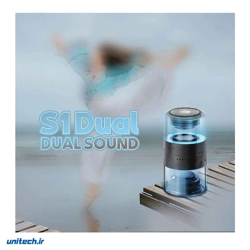 اسپیکر بلوتوثی قابل حمل سی بای مدل S1 Dual، تصویر 6