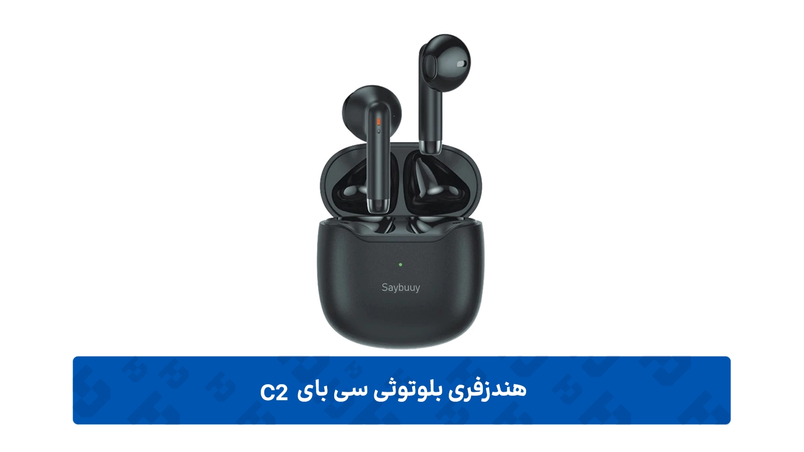 خرید هندزفری بلوتوثی سی بای مدل C2