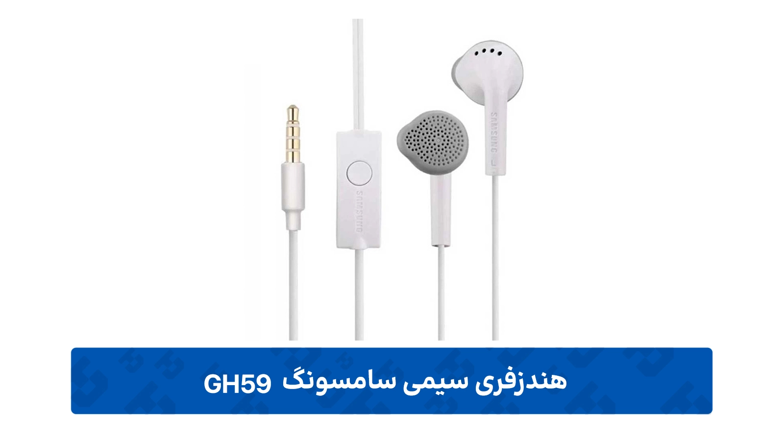 طراحی کلاسیک و راحتی استفاده