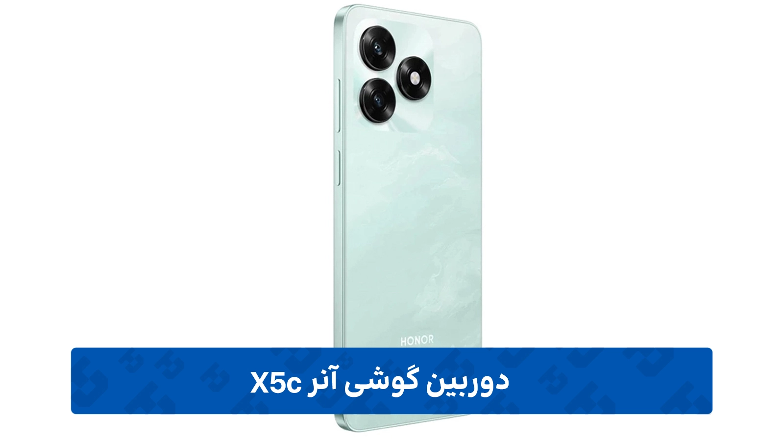 دوربین X5c آنر