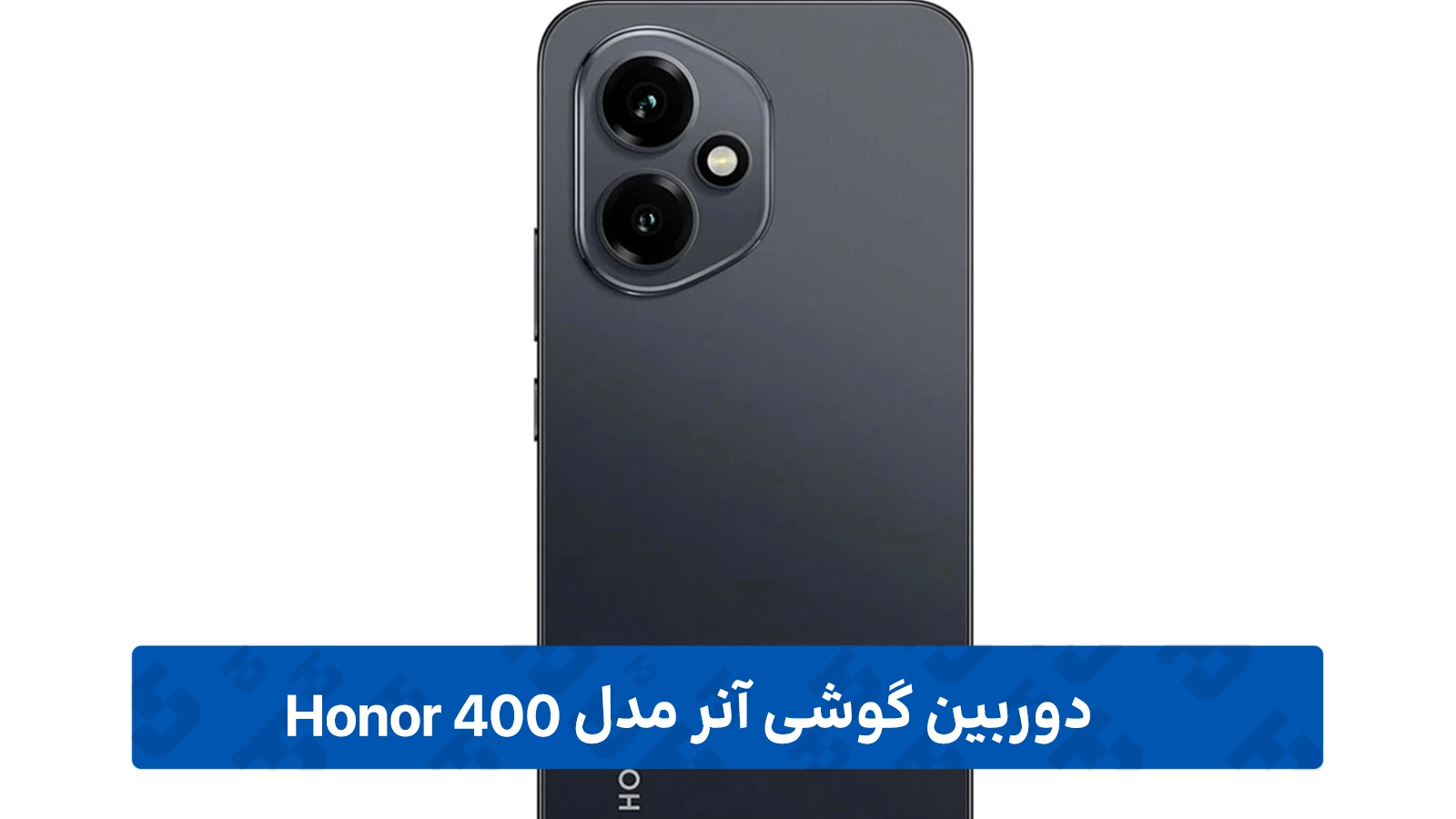 دوربین HONOR 400