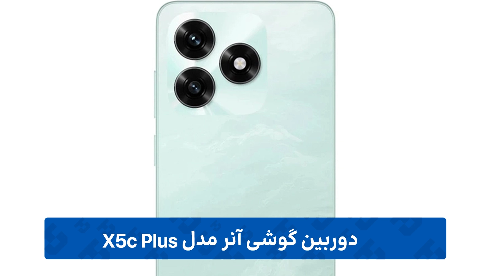 دوربین Honor X5c Plus