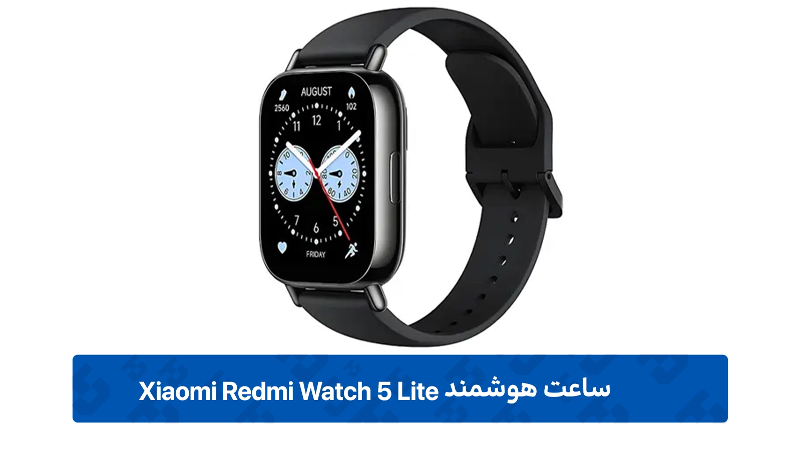 طراحی ساعت هوشمند شیائومی Redmi Watch 5 Active