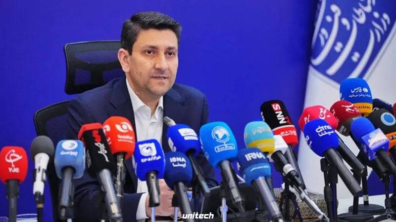 قطعی اینترنت