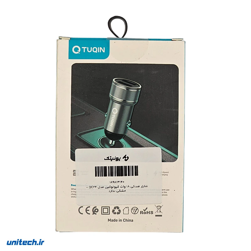 شارژر فندکی 18 وات کیوتوکین مدل QC24، تصویر 4