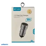 شارژر فندکی 20 وات کیوتوکین مدل QC25