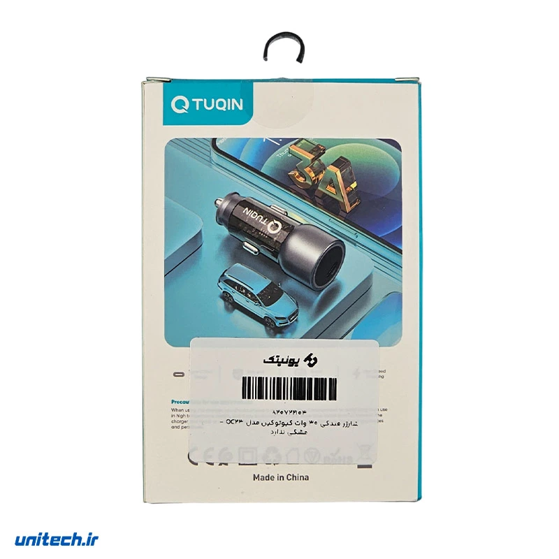 شارژر فندکی 30 وات کیوتوکین مدل QC23، تصویر 3