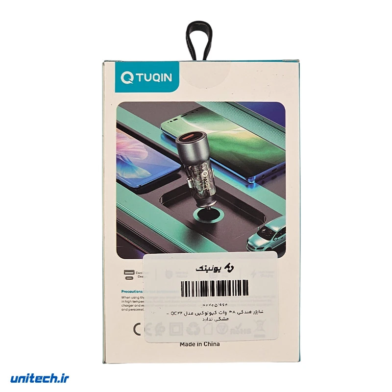 شارژر فندکی 38 وات کیوتوکین مدل QC22، تصویر 4
