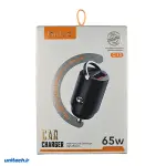 شارژر فندکی 65 وات بولود مدل C-13
