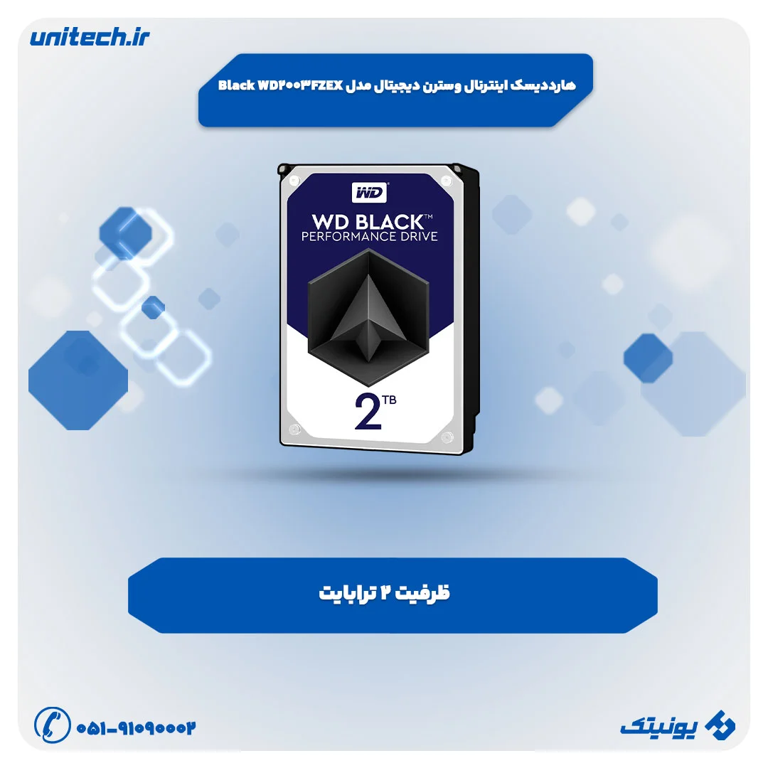 هارد اینترنال وسترن دیجیتال مدل Black WD2003FZEX