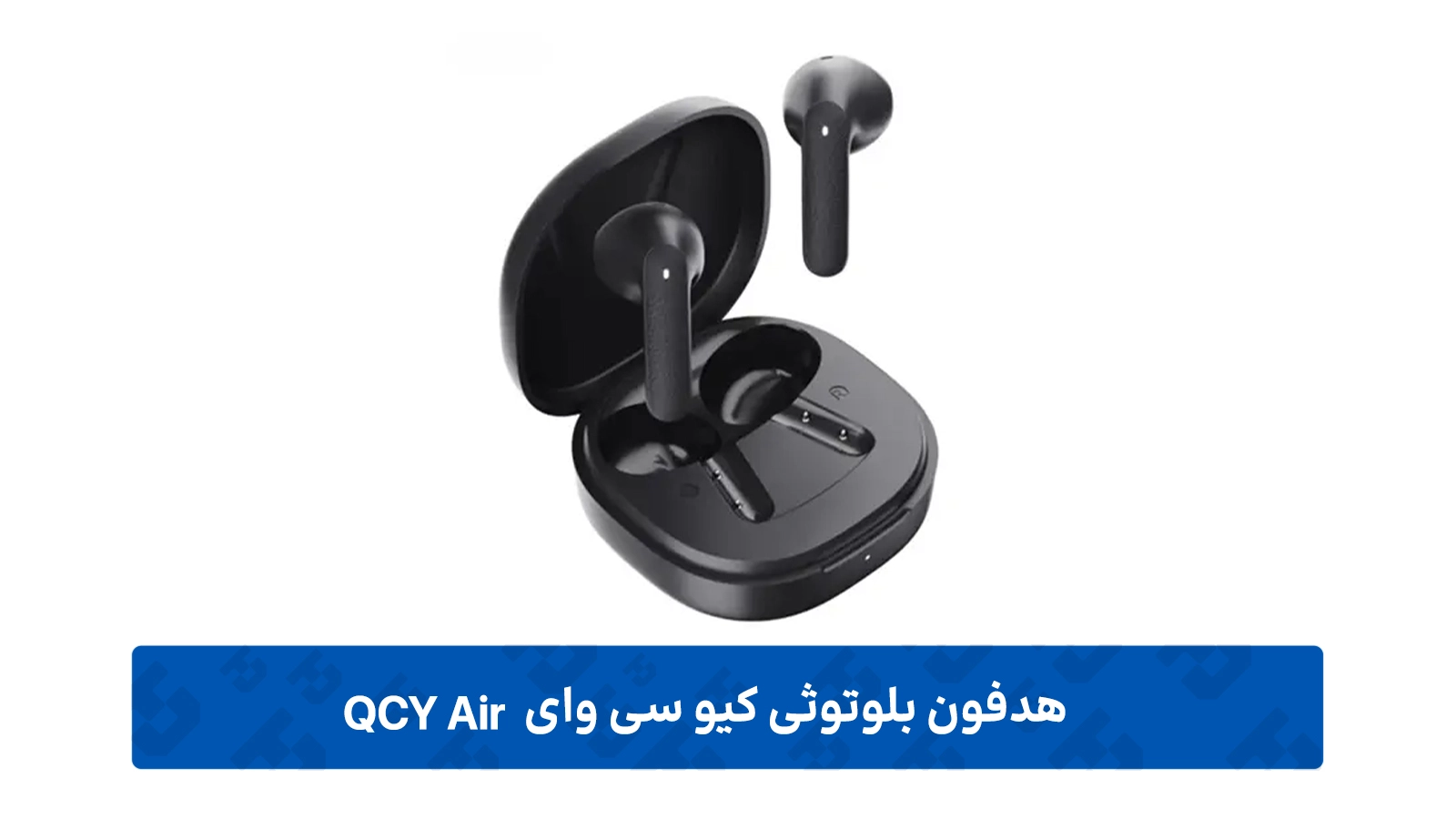 قدرت‌نمایی با بلوتوث نسخه ۵.۴