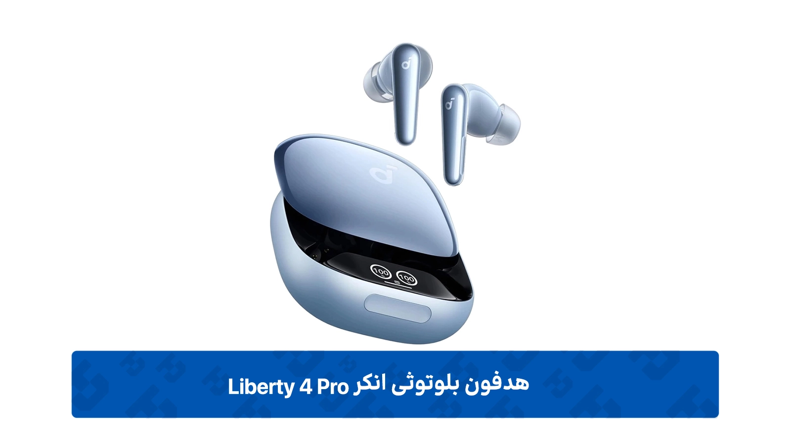 طراحی هدفون انکر Liberty 4 Pro