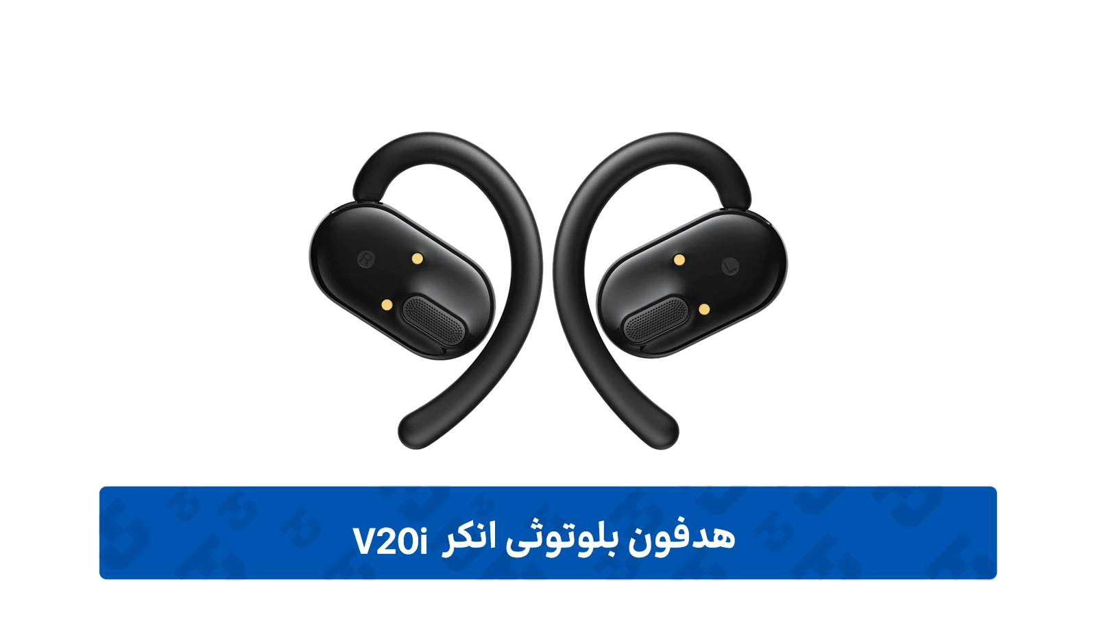 طراحی و کیفیت ساخت بدنه