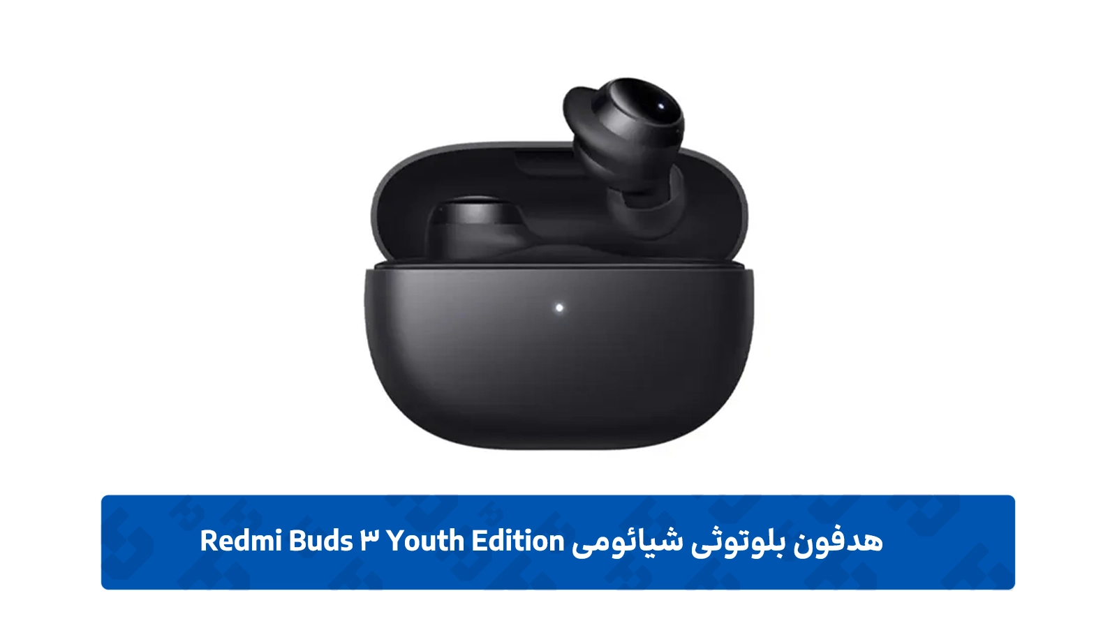 طراحی ارگونومیک "گوش گربه" و راحتی در استفاده