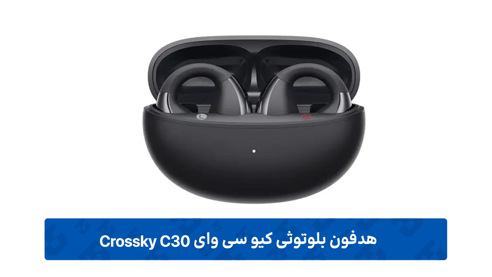 اتصال بی‌نقص با تکنولوژی بلوتوث ۵.۴