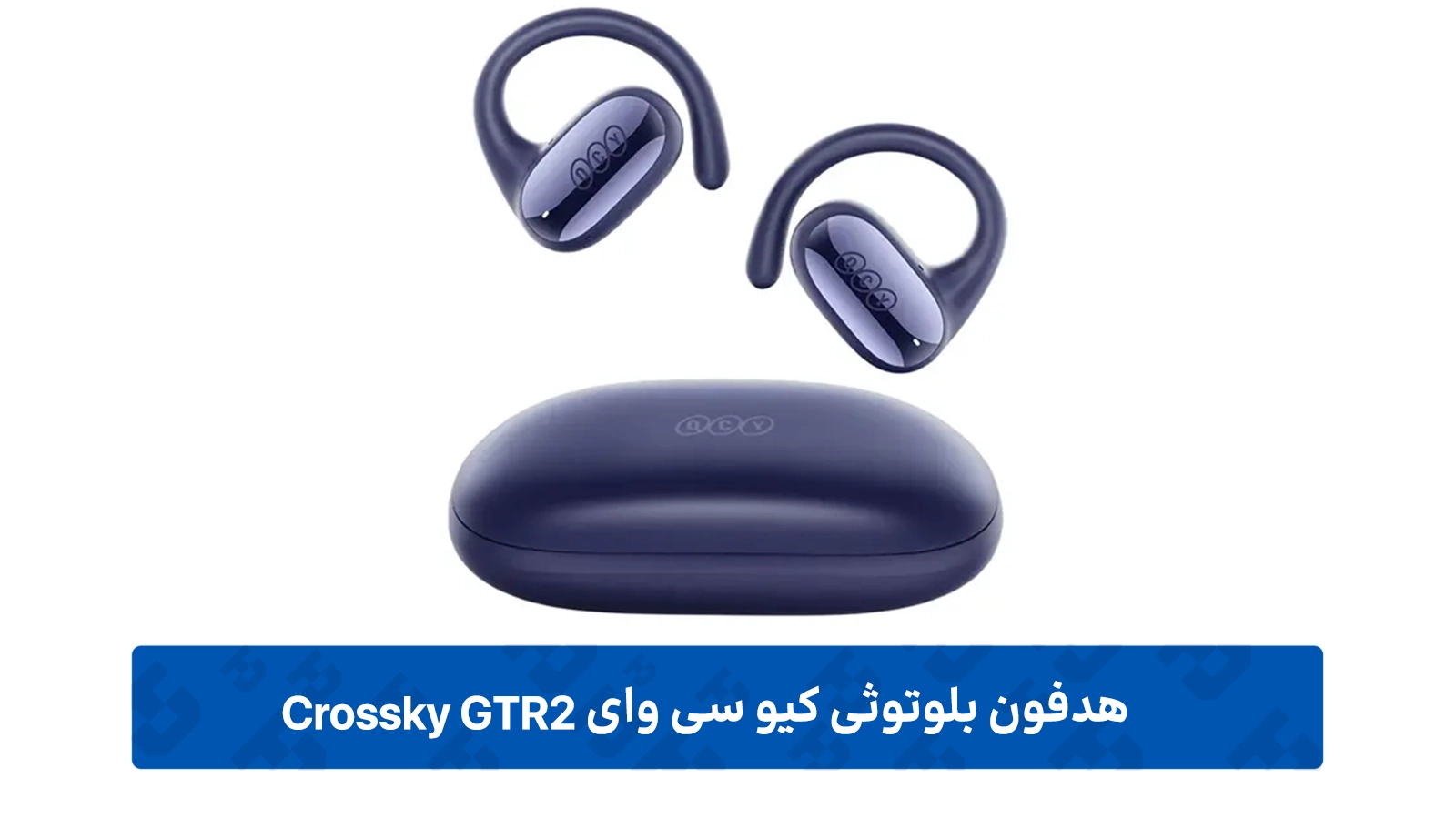تجربه صدای قدرتمند با درایور ۱۴.۸ میلی‌متری