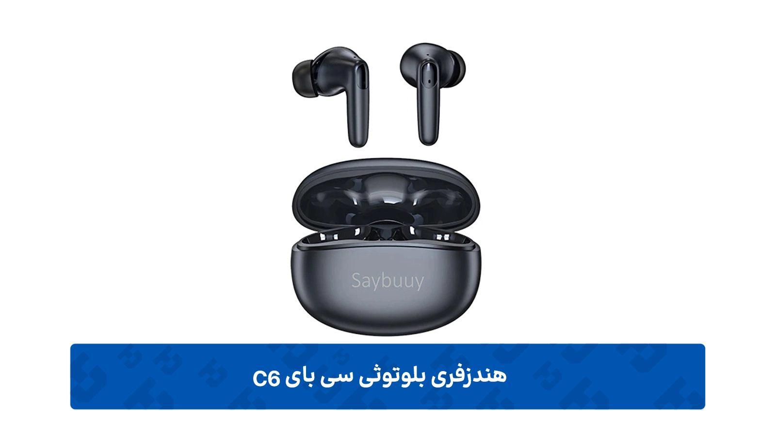 طراحی هدفون بلوتوثی سی بای مدل C6