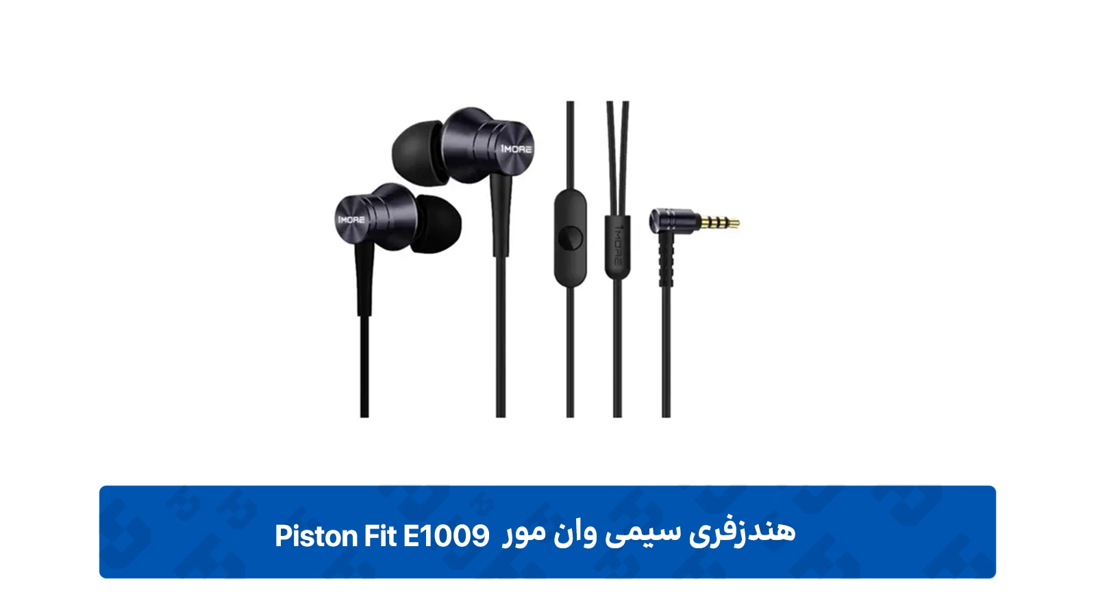ارگونومی بی‌نظیر با طراحی ۴۵ درجه