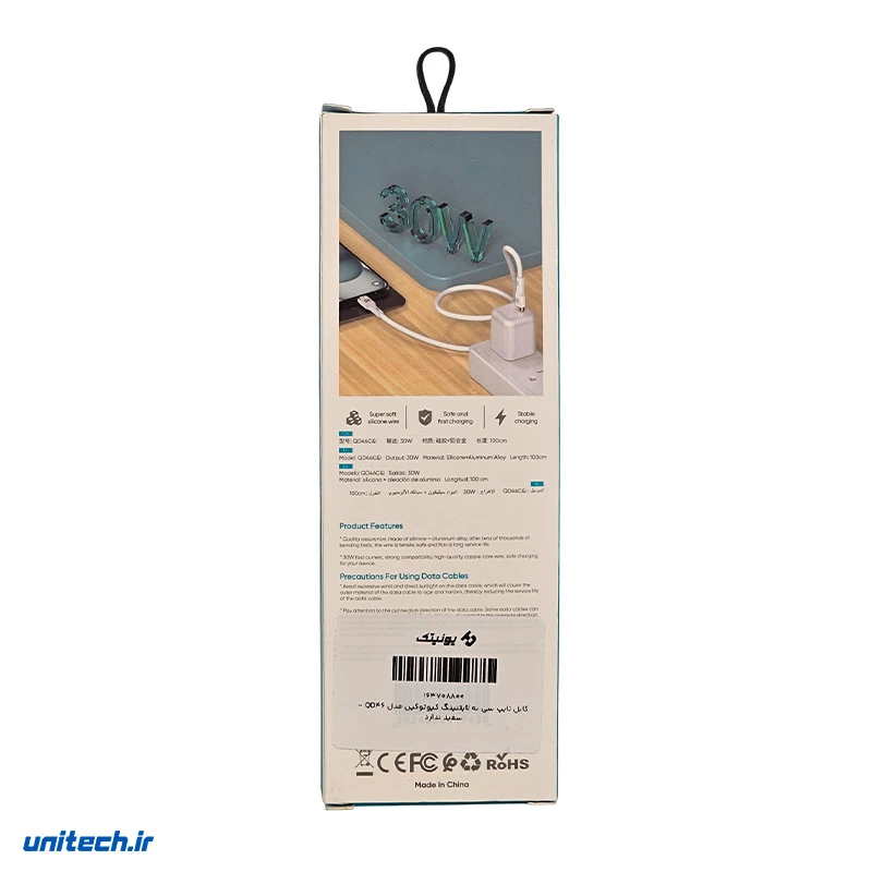 کابل تایپ سی به لایتنینگ کیوتوکین مدل QD46، تصویر 2