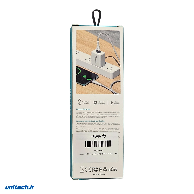 کابل تایپ سی کیوتوکین مدل QD28، تصویر 2