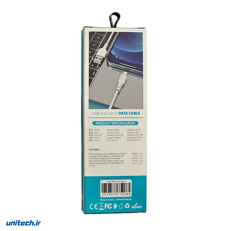 کابل شارژ آیفونی کیوتوکین مدل QD16، تصویر 2