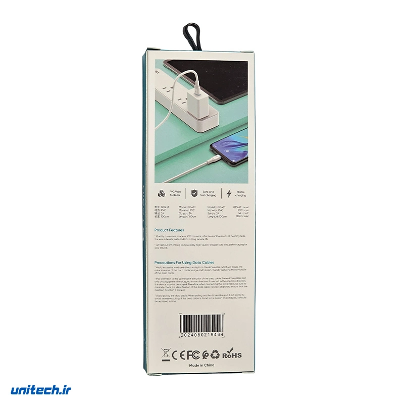 کابل شارژ تایپ سی کیوتوکین مدل QD45، تصویر 2