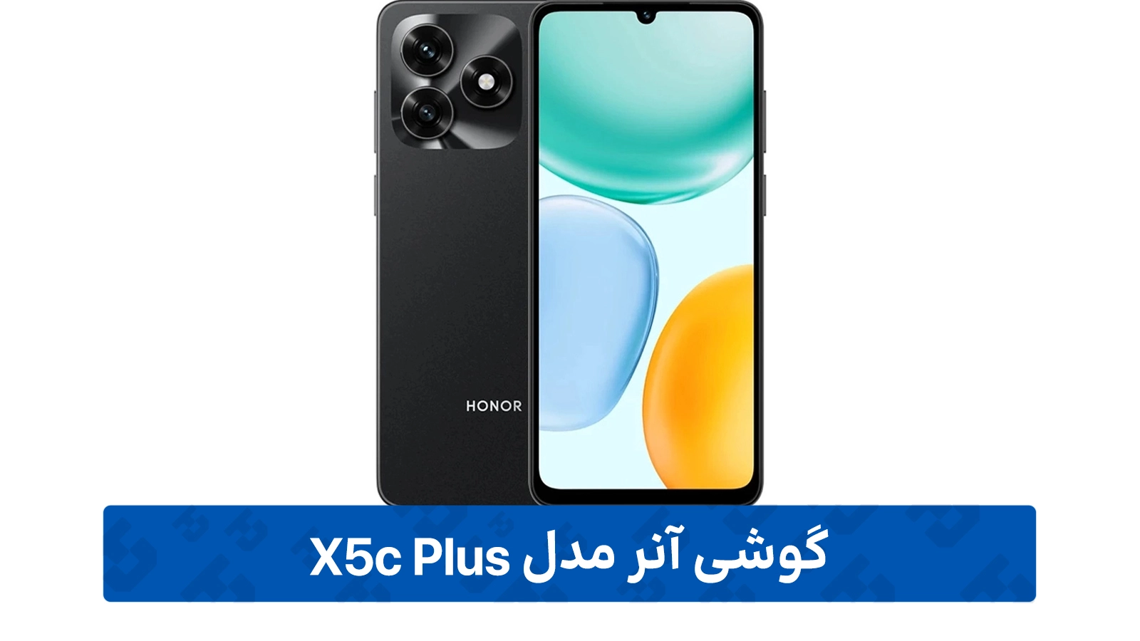 طراحی Honor X5c Plus