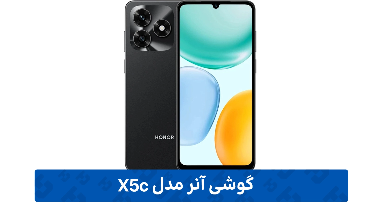 طراحی گوشی آنر X5c