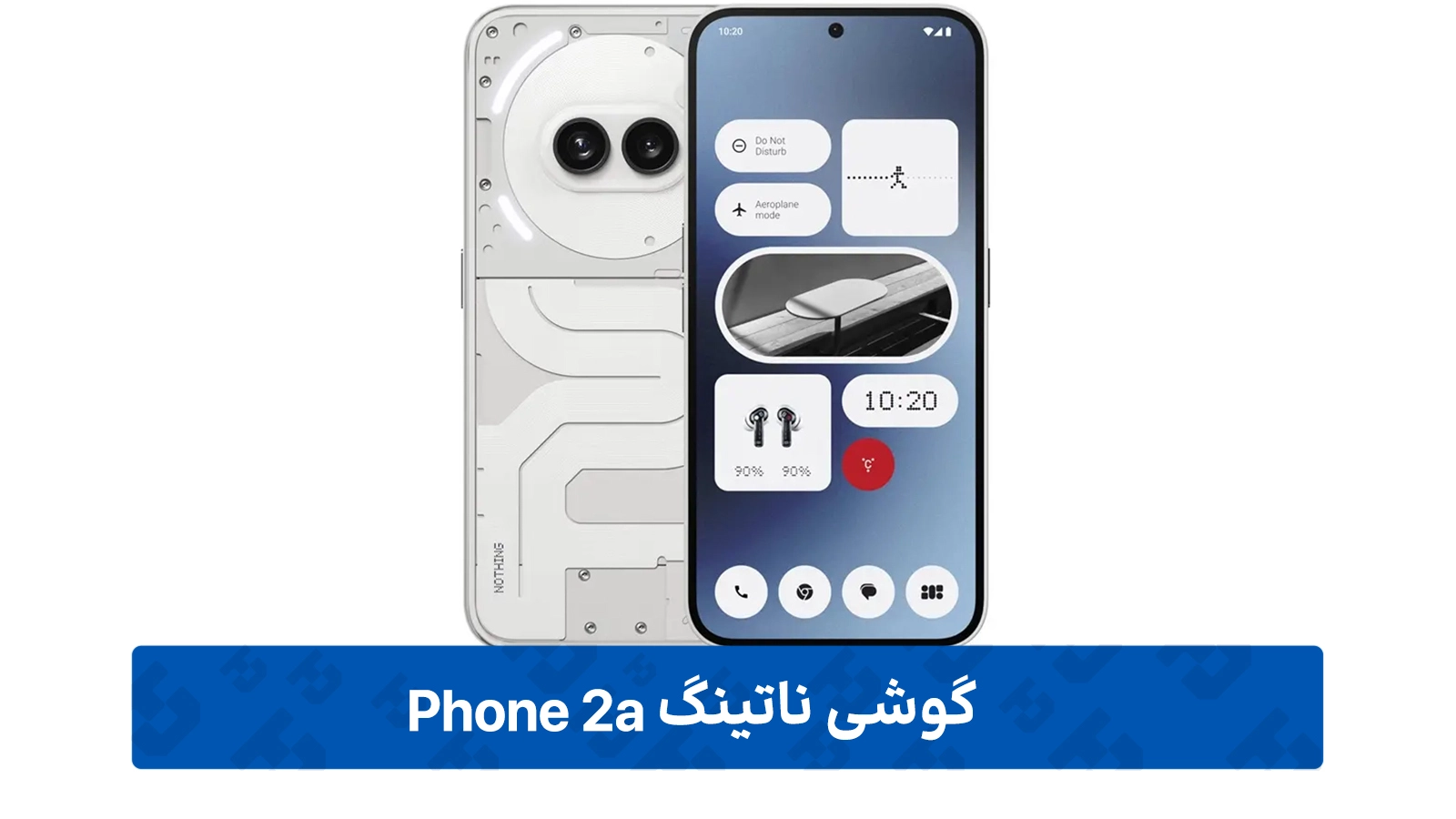 طراحی Nothing Phone 2a
