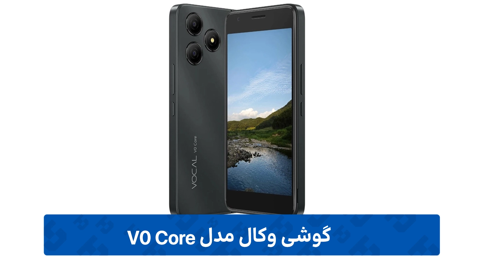 طراحی Vocal V0 Core