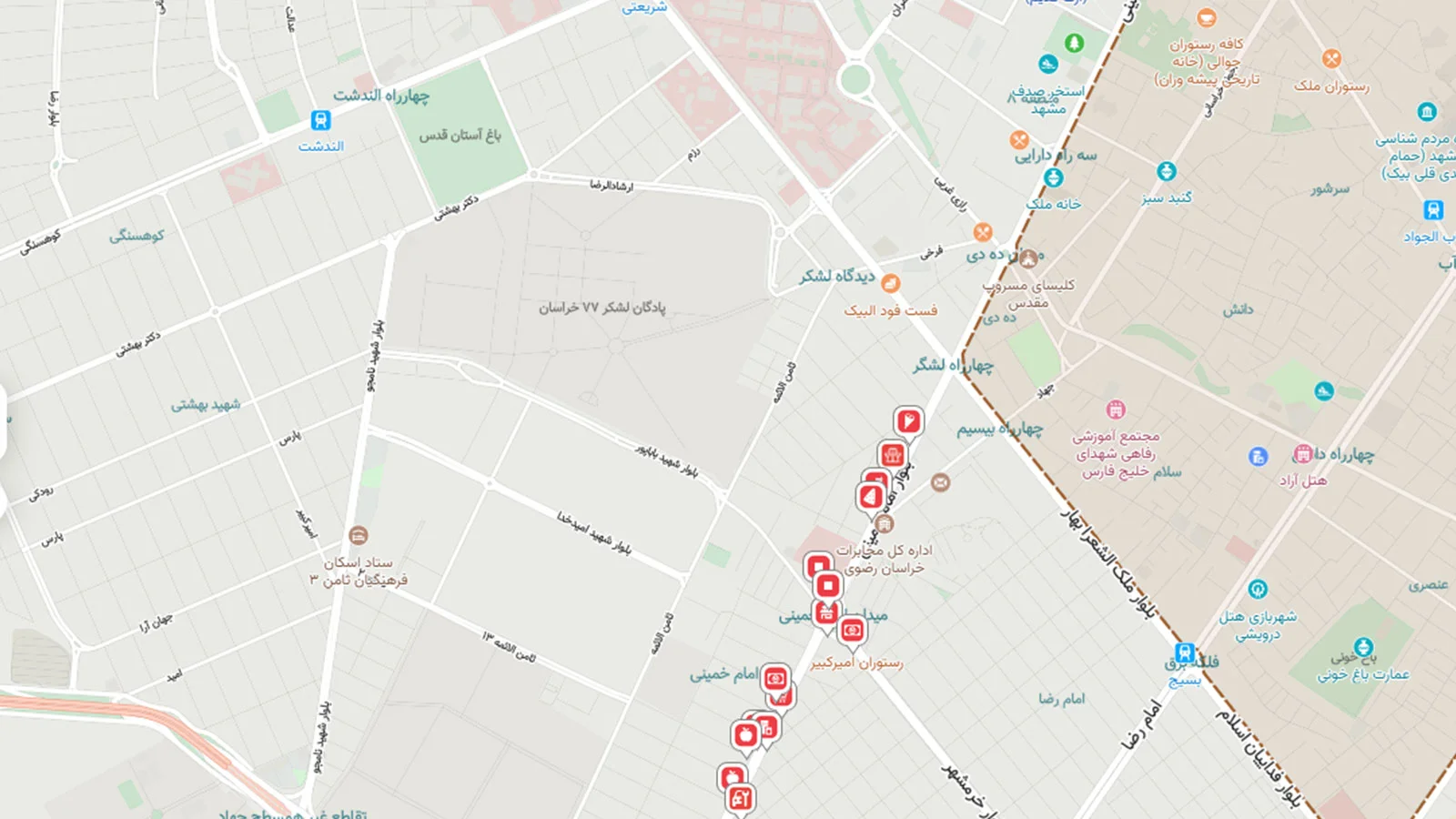 عدل خمینی