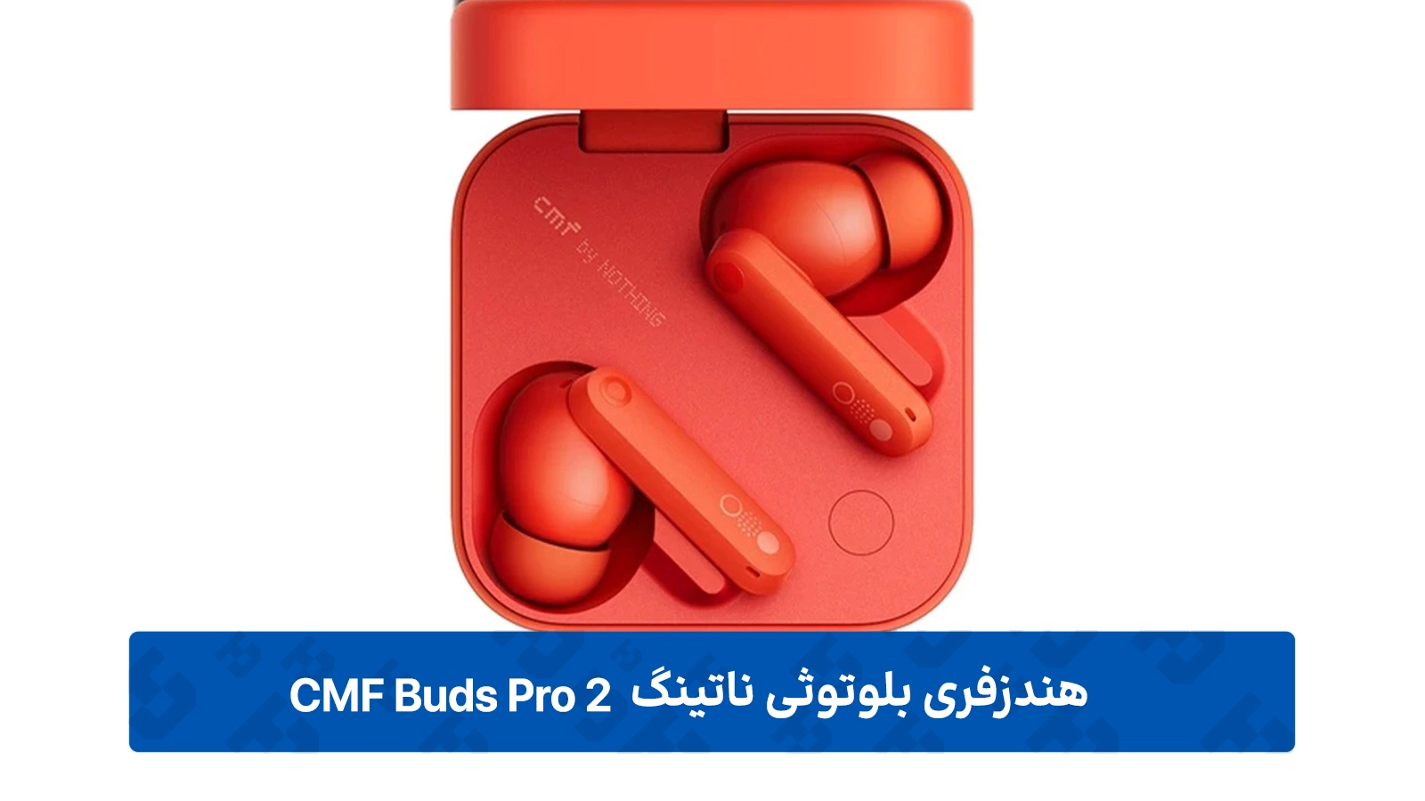 ساختار ظاهری و مقاومت بدنه در سی ام اف بادز پرو 2