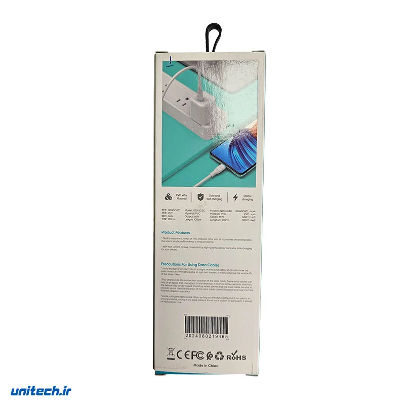 کابل تایپ سی به تایپ سی کیوتوکین مدل QD45، تصویر 2